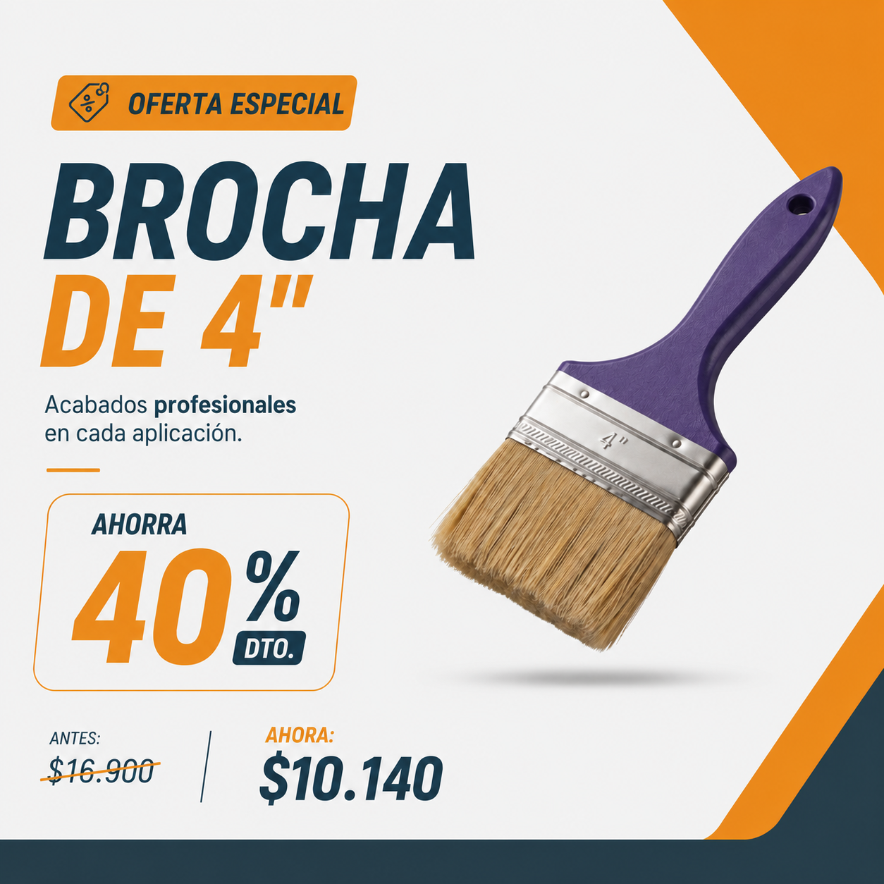 Promo 1
